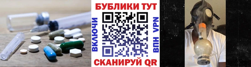 как найти   Холмск  гидра сайт  Ecstasy бентли 