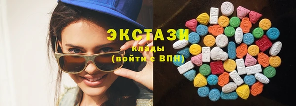 кокаин Абинск