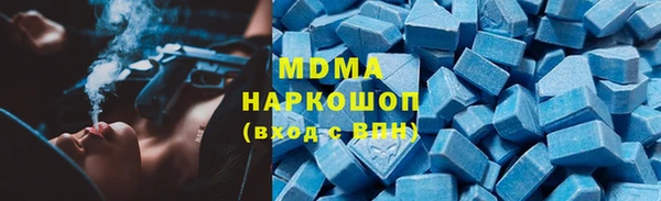 прущая мука Алексеевка