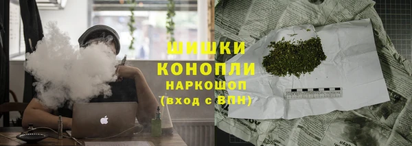 кокаин Абинск