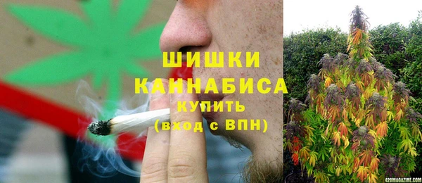 МДМА Абдулино