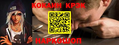 дурь Урюпинск