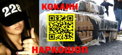 герыч Урус-Мартан
