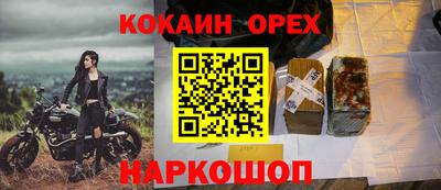 дурь Урюпинск
