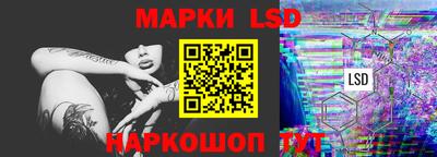 дурь Урюпинск
