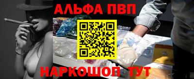 герыч Урус-Мартан