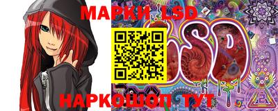 герыч Урус-Мартан