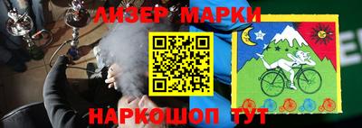 герыч Урус-Мартан