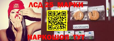 герыч Урус-Мартан