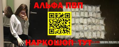 герыч Урус-Мартан