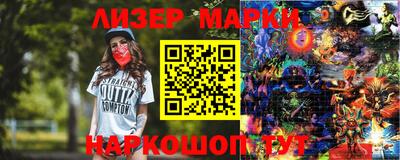 дурь Урюпинск