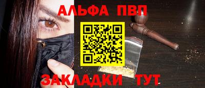 дурь Урюпинск