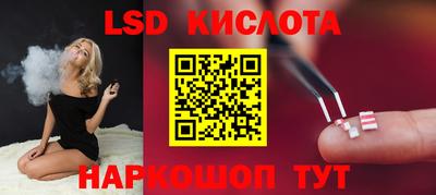 герыч Урус-Мартан