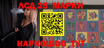 дурь Урюпинск