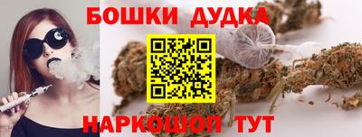 дурь Урюпинск