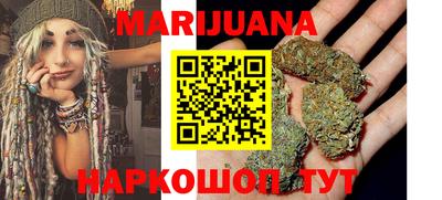дурь Урюпинск