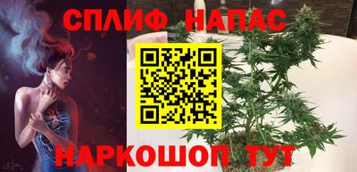 герыч Урус-Мартан