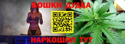 герыч Урус-Мартан