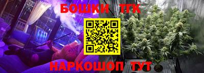 дурь Урюпинск