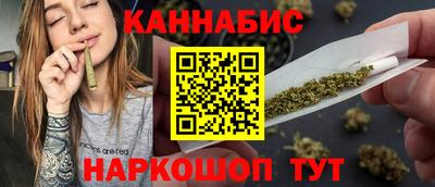 герыч Урус-Мартан