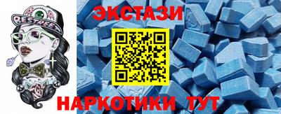 2c-b Усинск