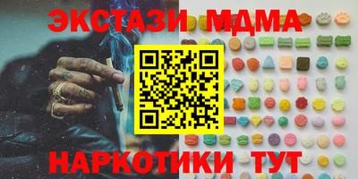 дурь Урюпинск