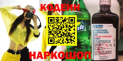 герыч Урус-Мартан
