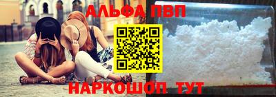 дурь Урюпинск