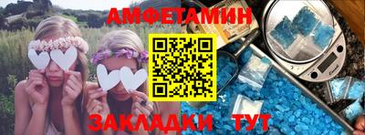 герыч Урус-Мартан