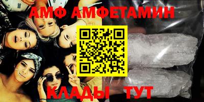 дурь Урюпинск