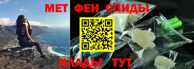 герыч Урус-Мартан