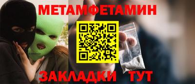 дурь Урюпинск