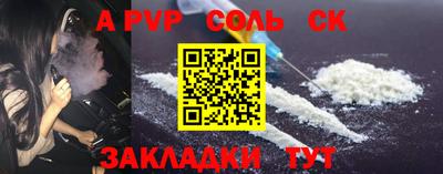 дурь Урюпинск