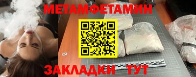 дурь Урюпинск