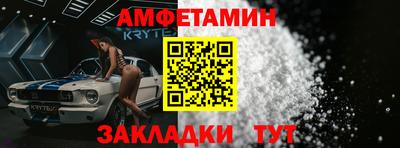 дурь Урюпинск