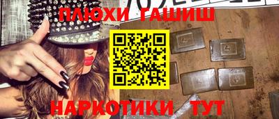 дурь Урюпинск
