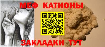 2c-b Усинск