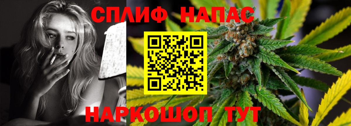 Канабис ГИДРОПОН Холмск